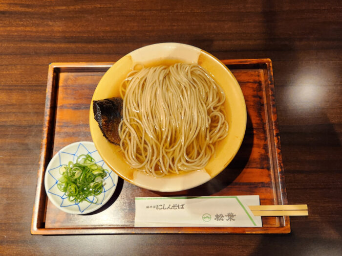 京都駅・ランチ